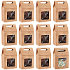 Kraft Paper Gift Box CON-WH0087-90B-1