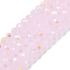 Electroplate Glass Beads Strands EGLA-A044-J3mm-L02-1