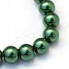 Baking Paint Pearlized Glass Pearl Round Bead Strands HY-Q003-4mm-75-2