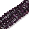 Natural Ruby Beads Strands G-P553-G01-03-3