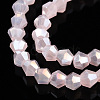 Imitation Jade Electroplate Glass Beads Strands EGLA-A039-J2mm-B07-3