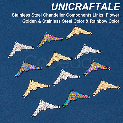 12Pcs 3 Colors 304 Stainless Steel Chandelier Components Links FIND-UN0001-62-1