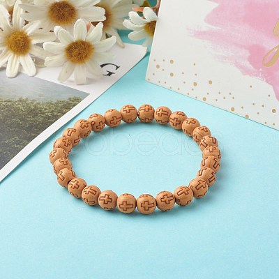 Imitation Wood Plating Acrylic Beads Stretch Bracelet Sets BJEW-JB06592-1