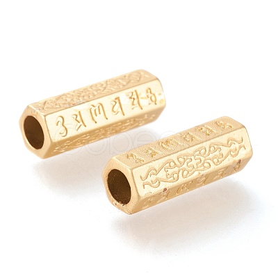 Matte Alloy Tube Beads PALLOY-N161-07A-MG-NR-1