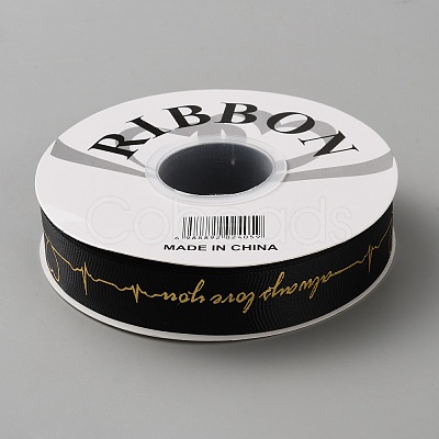 Polyester Ribbon OCOR-WH0111-99D-1