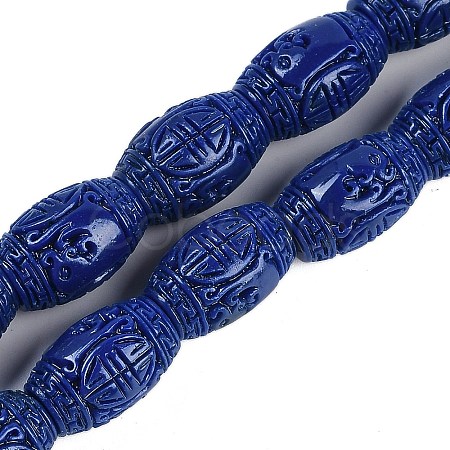 Synthetic Coral Carved Beads Strands CORA-M001-19A-1