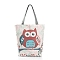 Polyester Printed Shoulder Bags, Rectangle, Owl, 37x35x8cm