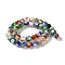 Handmade Gold & Silver Foil Lampwork Beads, Round, Colorful, 12mm, about 33pcs/strand, 15.59 inch(39.6cm)