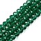 Glass Beads Strands, Faceted, Rondelle, Sea Green, 6x5mm, Hole: 1mm, about 84~85pcs/strand, 16.34~16.54 inch(41.5~42cm)