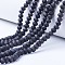 Electroplate Transparent Glass Beads Strands, Full Plated, Faceted, Matte, Rondelle, Black Plated, 2.5x2mm, Hole: 0.4mm, about 199pcs/strand, 13.4 inch(34cm)