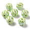 Handmade Pearlized Porcelain Beads, Pearlized, Pumpkin, Yellow Green, 13x12mm, Hole: 2mm