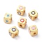 Brass Enamel Beads, Long-Lasting Plated, Cube with Eye, Mixed Color, 10x10x10mm, Hole: 3mm