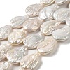 Natural Keshi Pearl Beads Strands PEAR-E016-001-1