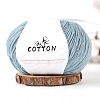 Milk Cotton Knitting Yarn PW-WGC6668-33-1