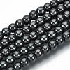 Non-magnetic Synthetic Hematite Beads Strands G-Q892-4mm-1