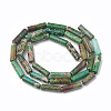 Synthetic Imperial Jasper Beads Strands G-S322-002F-1-2