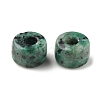 Natural Sesame Jasper/Kiwi Jasper Imitation African Turquoise Beads G-G0003-A04-3