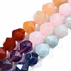 Chakra Theme Natural Tiger Eye & Rose Quartz & Amethyst & Topaz Jade & Red Agate & Amazonite & Sodalite Beads Strands G-S376-002B-1
