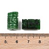 Dyed Natural Myanmar Jade Burmese Jade Carved Beads GG-CBAC08B-01A-3