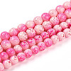 Transparent Baking Paint Glass Beads Strands DGLA-N009-10mm-01-2