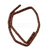 Natural & Synthetic Mixed Gemstone Beads Strands G-H230-M-3
