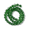 Imitation #5301 Bicone Beads X-GLAA-S026-6mm-01-3