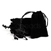 Rectangle Velvet Pouches TP-R022-5x7-01-1