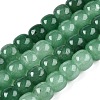 Dyed Natural White Jade Beads Strands G-T138-S07-4
