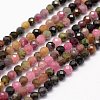 Natural Multicolor Tourmaline Beads Strands LS-G-F460-31-1