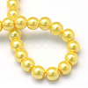 Baking Paint Pearlized Glass Pearl Round Bead Strands HY-Q003-4mm-67-4