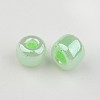 8/0 Ceylon Round Glass Seed Beads X-SEED-A011-3mm-144-2