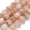 Natural Pink Morganite Beads Strands G-H335-B01-8mm-2