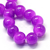 Baking Paint Imitation Jade Glass Round Bead Strands DGLA-Q021-4mm-27-2