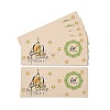 Paper Envelopes AJEW-H136-02B-4