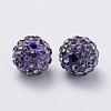 Polymer Clay Rhinestone Beads RB-H258-HD10mm-539-2