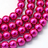 Baking Paint Pearlized Glass Pearl Round Bead Strands HY-Q003-6mm-17-1