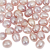1 Strand Natural Cultured Freshwater Pearl Beads Strands PEAR-NB0002-45A-7