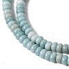 Cracked Opaque Glass Beads Strand GLAA-D306-A07-3