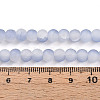 Crackle Glass Beads Strands GLAA-N009-6mm-07-4