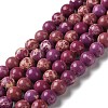 Synthetic Imperial Jasper Dyed Beads Strands G-D077-A01-01G-1