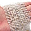 Natural White Topaz Beads Strands G-RM2025-B04-3mm-1