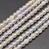 Electroplate Crackle Glass Round Bead Strands X-EGLA-J067-8mm-AB01-1