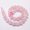 Natural Rose Quartz Beads Strands X-G-D840-21-8mm-2