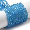 Imitation Jade Glass Beads Strands X-EGLA-A035-J4mm-L07-1