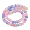 Natural White Jade Beads Strands X-G-E507-01-08-10