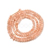 Natural Peach Moonstone Beads Strands X-G-F619-19A-2mm-2