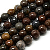 Natural Mookaite Beads Strands G-Q462-48-6mm-1