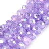 Electroplate Crackle Imitation Jade Glass Beads Strands LS-EGLA-Q131-02B-05-1