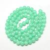 Baking Paint Crackle Glass Bead Strands DGLA-Q023-8mm-YS19-2