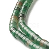 Natural Green Aventurine Beads Strands G-F735-05-3